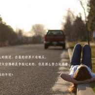 word的软件功能